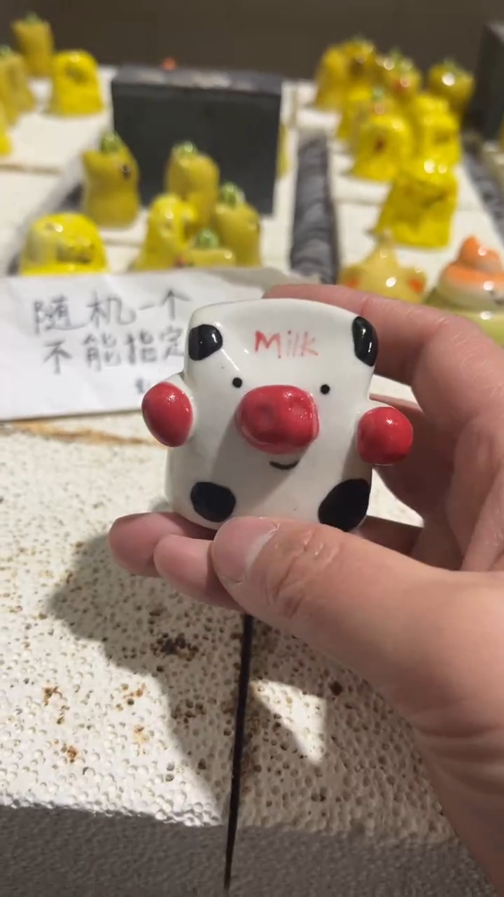 【闪购商品】摆件195纯手工微瑕陶瓷