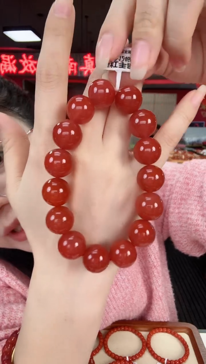 【闪购商品】南红玛瑙冰红手串15+未镶嵌一个/条