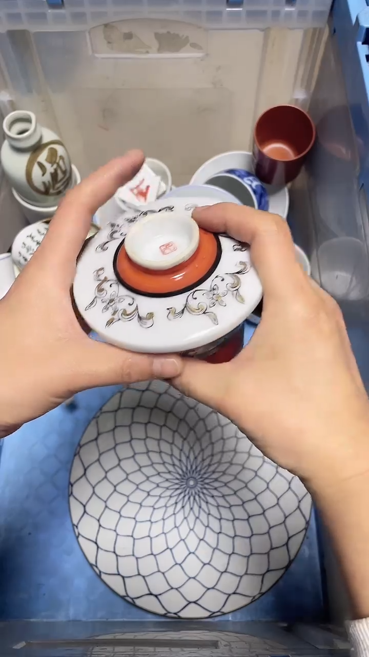 【闪购商品】瓷片中古回流瓷器满18包邮376