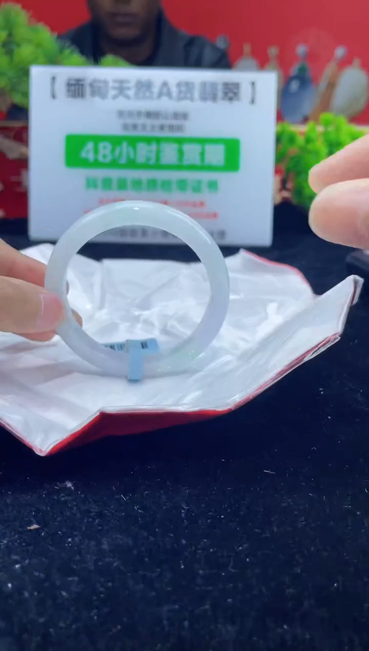 【闪购商品】翡翠手镯未镶嵌手镯18