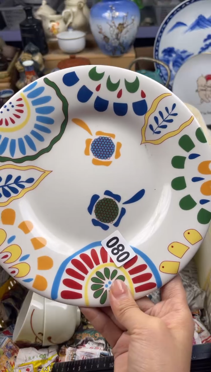 【闪购商品】瓷片满20包邮凑凑单080