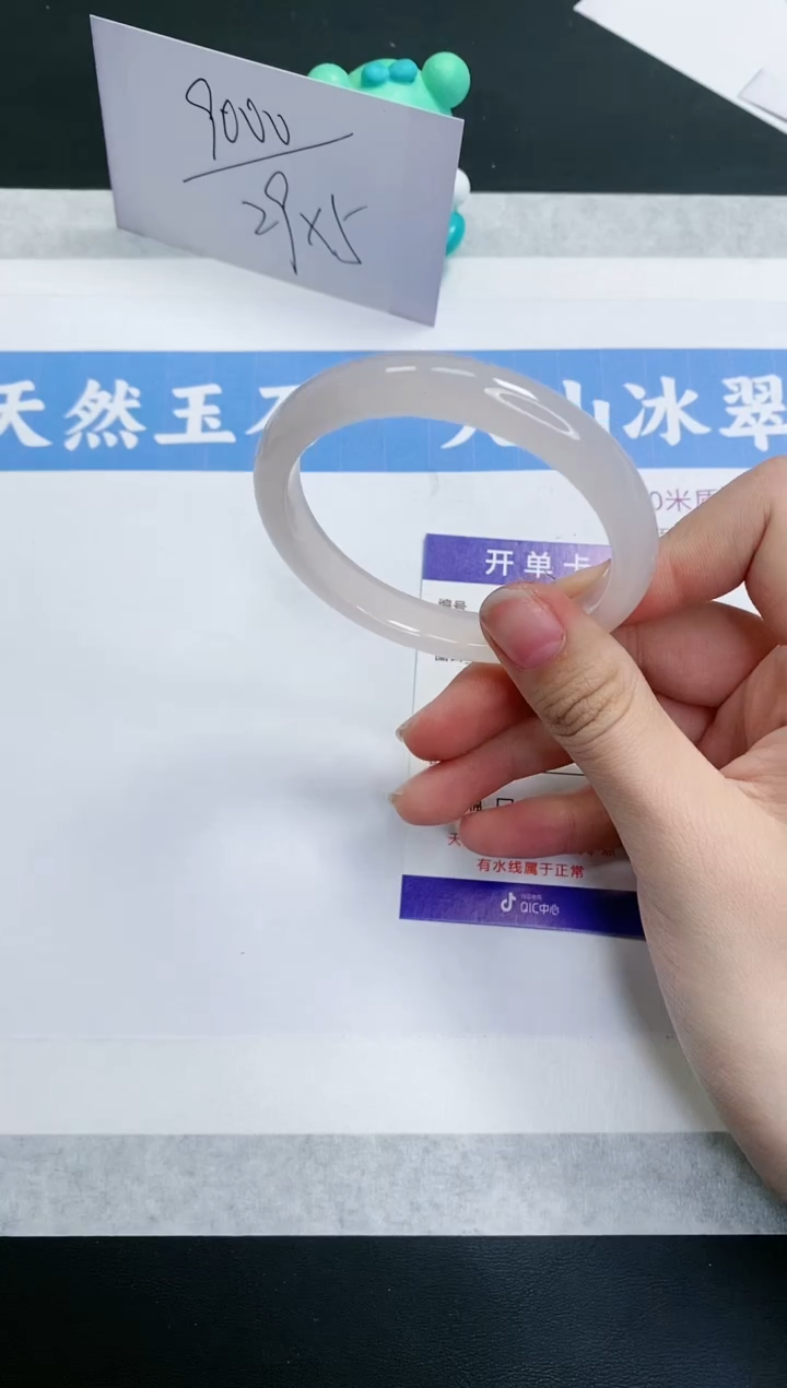 【闪购商品】石英质玉手镯未镶嵌M233-54+