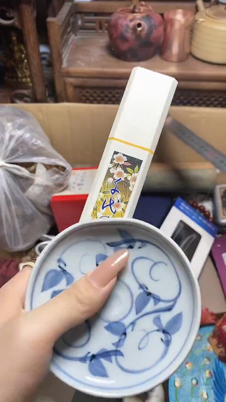 【闪购商品】瓷片瓷器瓷器瓷器瓷器