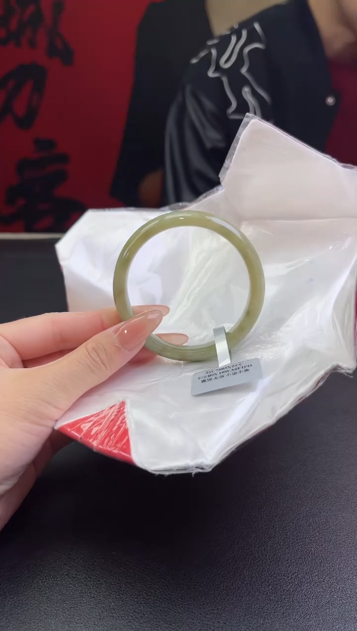 【闪购商品】翡翠手镯未镶嵌2翡翠手镯