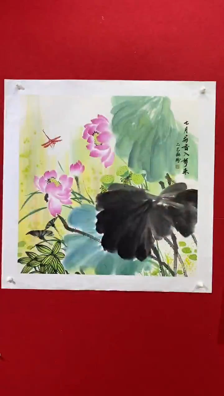 国画SP杰苏盼老师作品