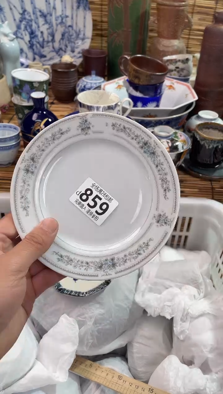 满28包邮，陶瓷茶具瓷器餐具