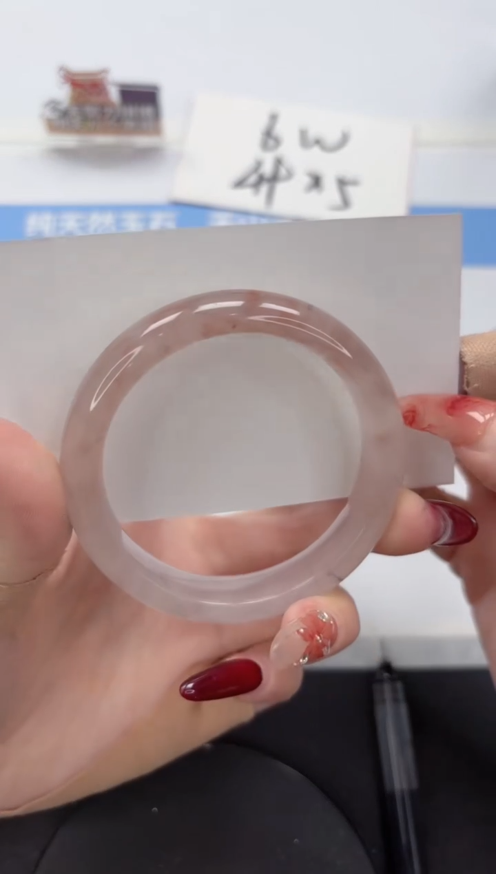 【闪购商品】石英质玉手镯未镶嵌A389-54.8