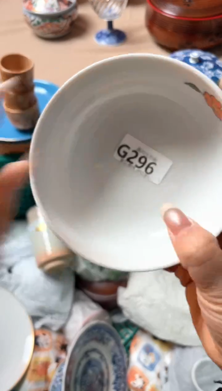 瓷片心****天瓷器瓷器G296