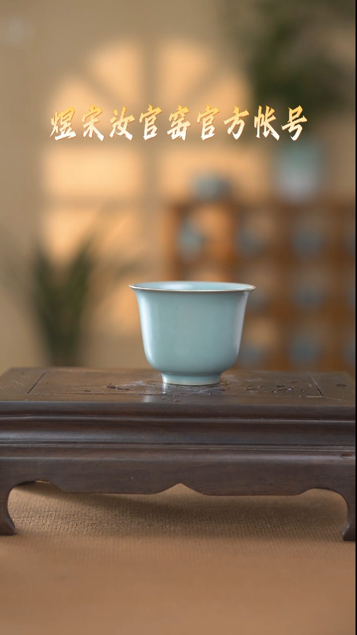 【闪购商品】碗杯二级.............