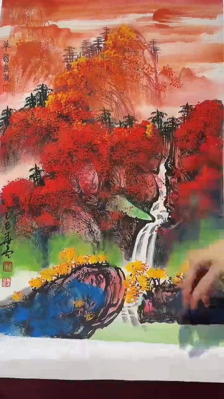 书法刘华亮山水四尺三开