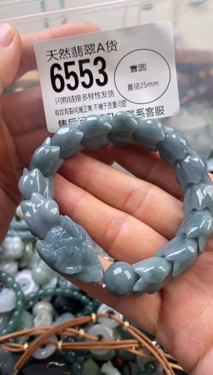 颈饰未镶嵌翡翠翡翠6553