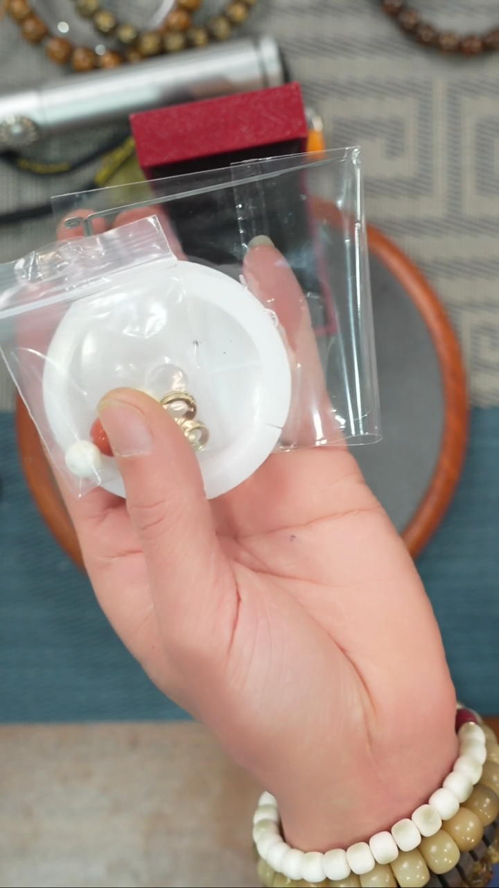 【闪购商品】星月菩提吊坠净庄阁文玩