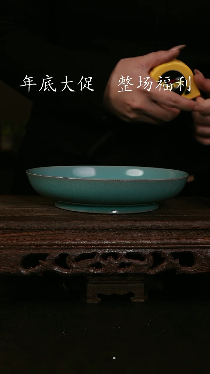 【闪购商品】其他仿古手工圆洗 大号