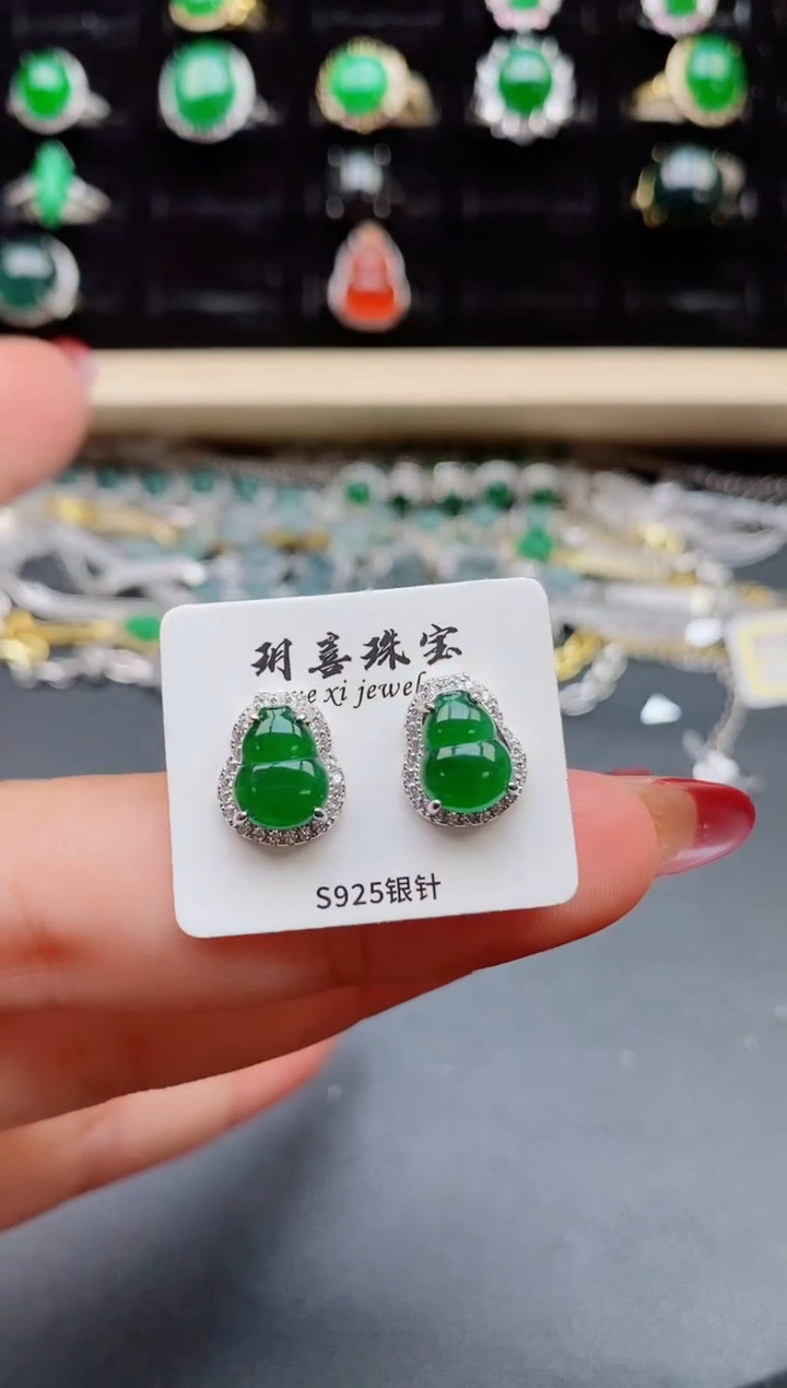 【闪购商品】翡翠耳饰银S925镶嵌321321