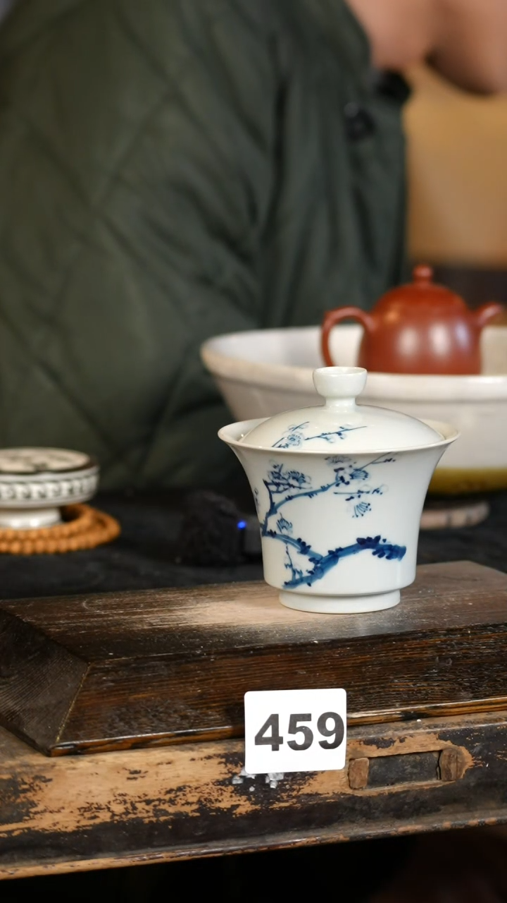 【闪购商品】其他标题标题标题标题