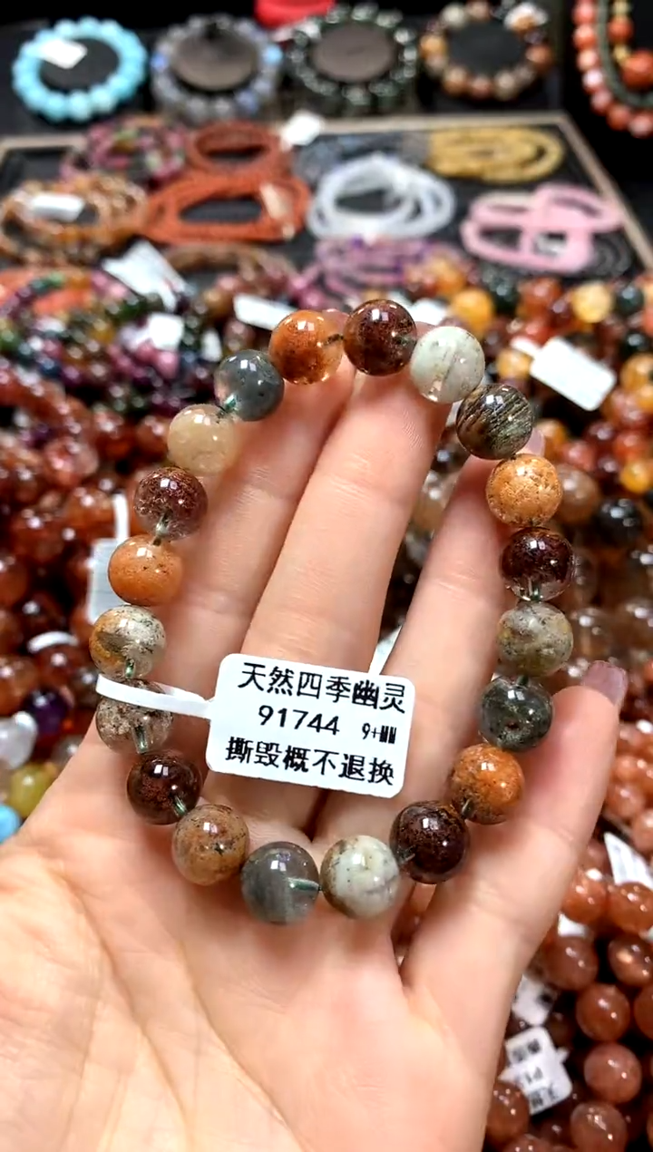 【闪购商品】水晶手串未镶嵌9+******