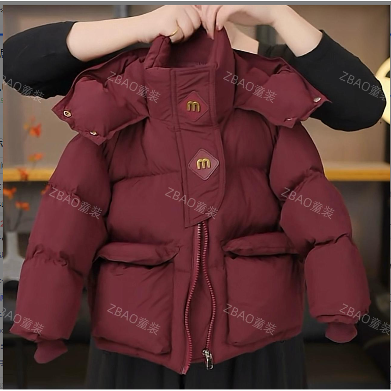 【现货48H】儿童冬季韩版棉服男童保暖外套加厚连帽棉服宝宝衣服