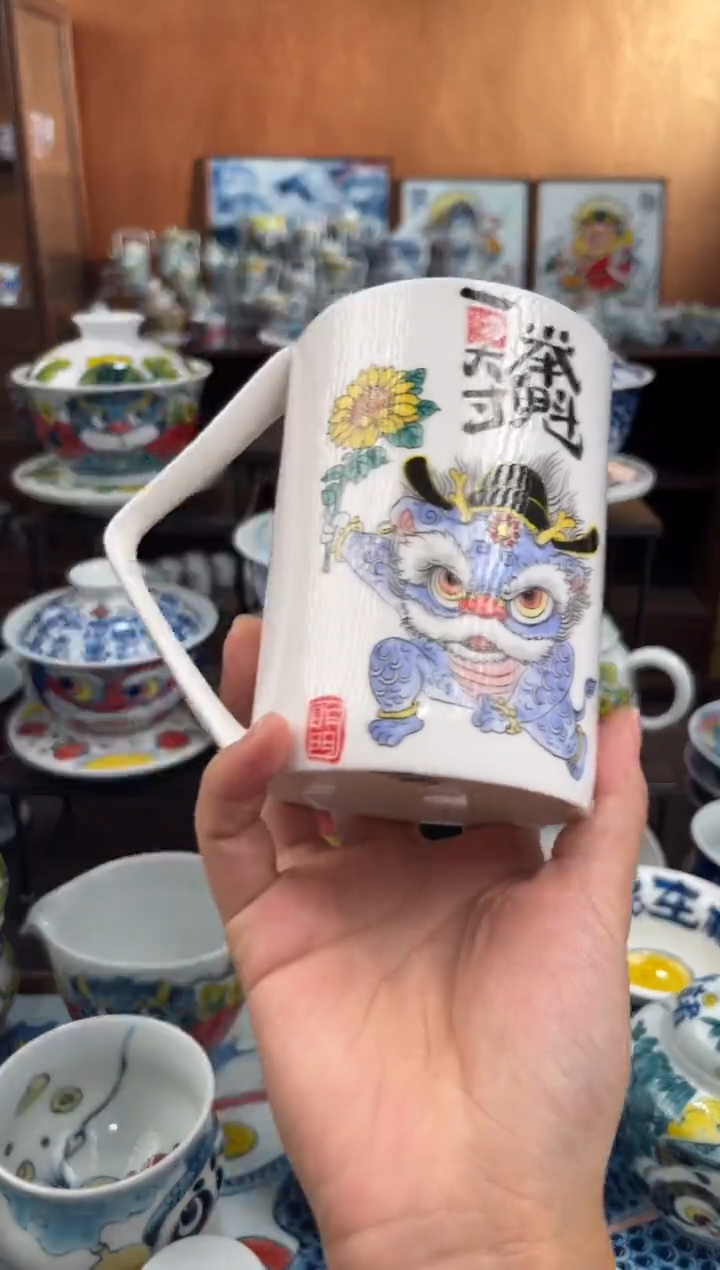 杯杯子直播间福利价