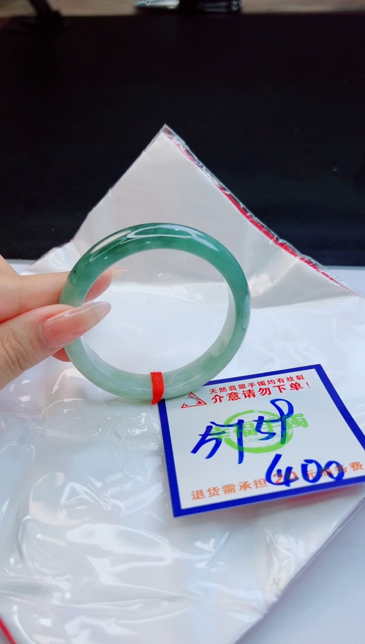 未镶嵌手镯翡翠天然缅甸翡翠A货！A货！A货！A货！A货！
