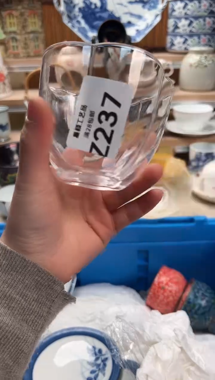 瓷片得****?237 Z满28包邮 不满找客服延期发货