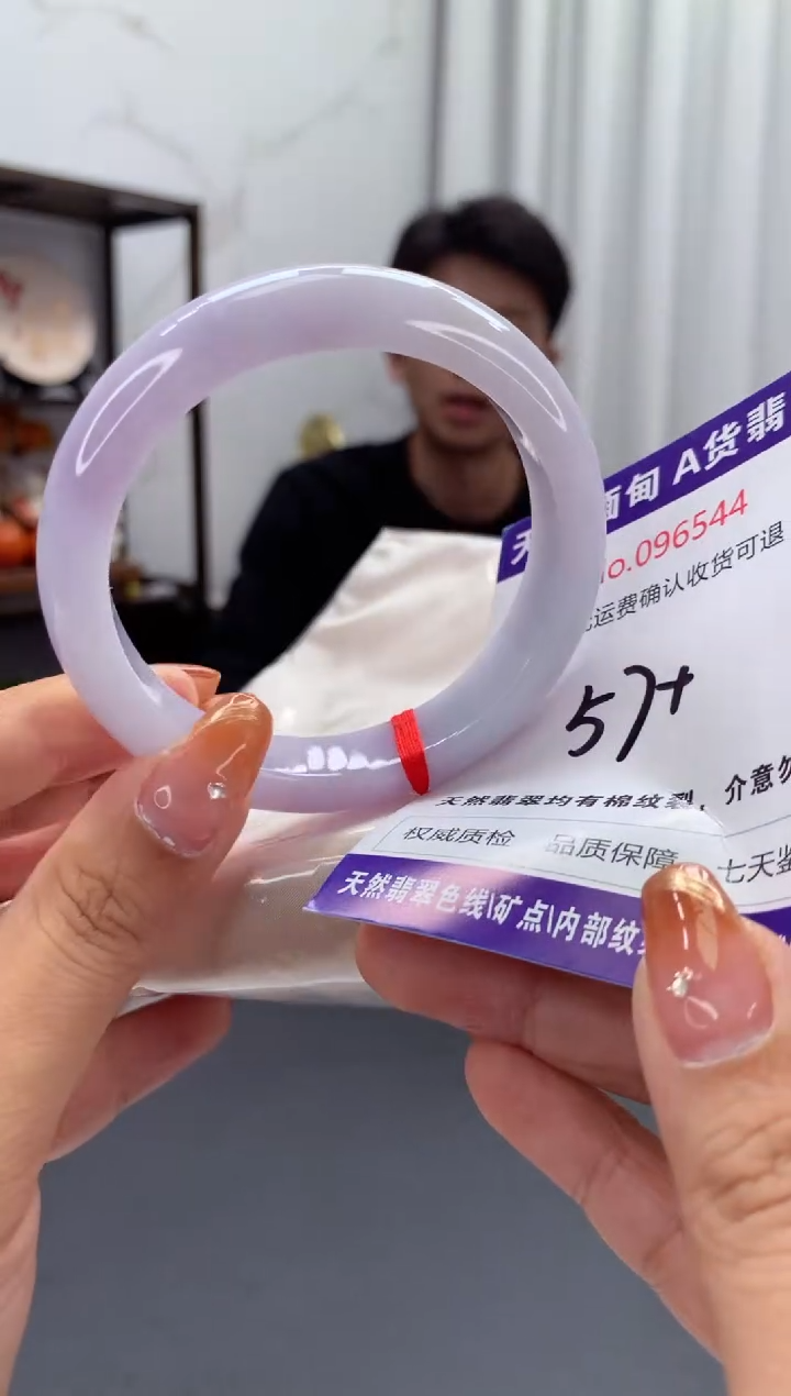 未镶嵌手镯翡翠天然缅甸A货翡翠