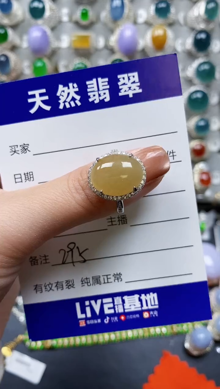 【闪购商品】翡翠戒指银S925镶嵌0295