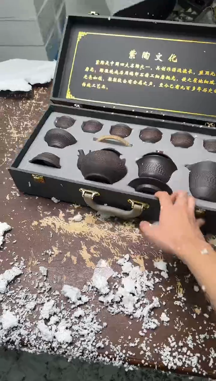 瓷片小强茶具闪购链接
