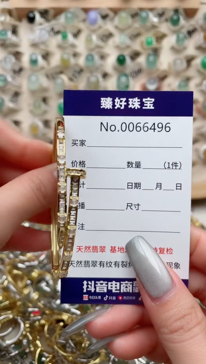 【闪购商品】翡翠戒指银S925镶嵌...........