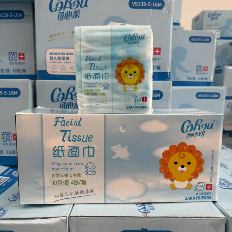 【粉丝福利】可心柔婴儿保湿柔纸巾乳霜云柔巾新生儿保湿纸巾1包