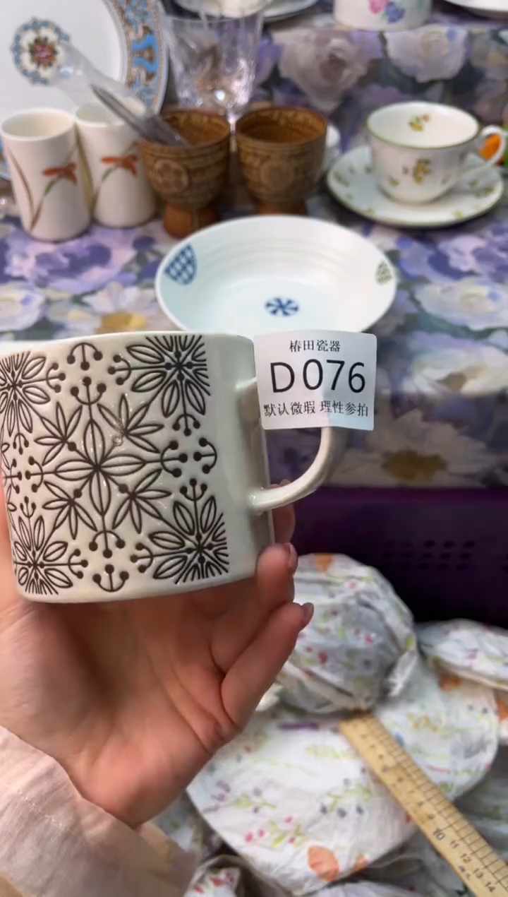 瓷片胖*嘟瓷片瓷片      D  076