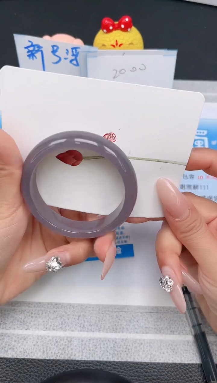 【闪购商品】石英质玉未镶嵌手镯34-57