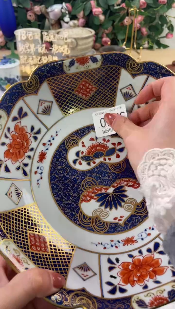 瓷片海*740狗哥瓷器直播间111