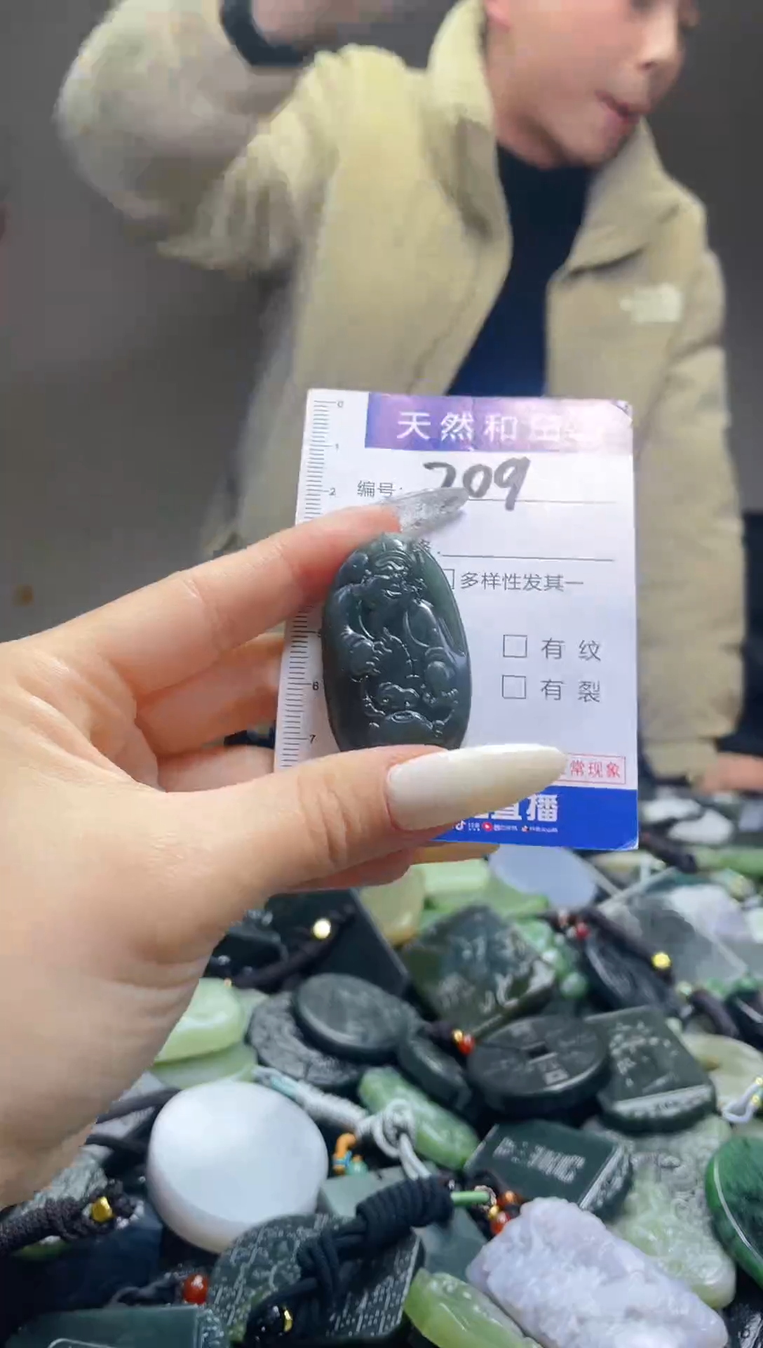 颈饰未镶嵌和田玉209