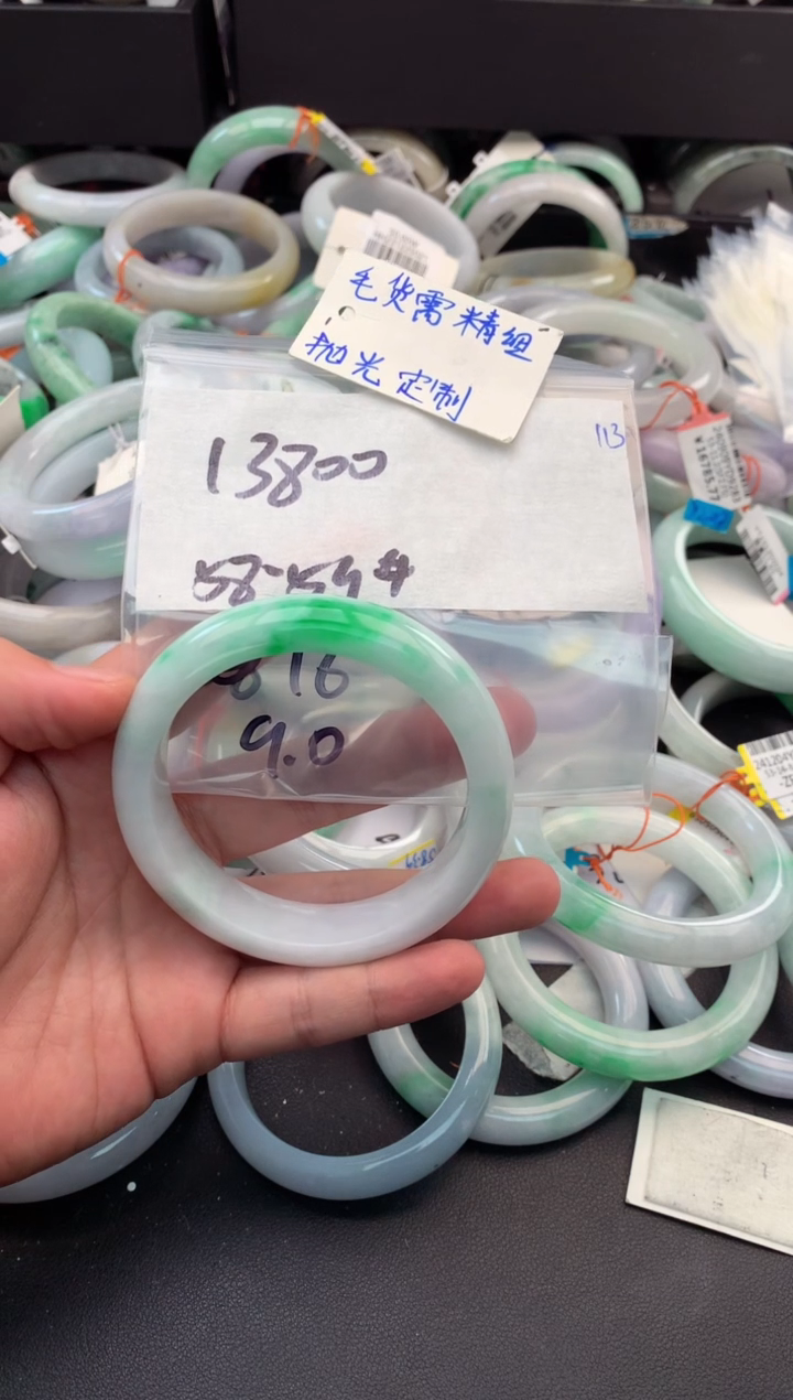 【闪购商品】定制翡翠未镶嵌毛货需精细抛光+多人