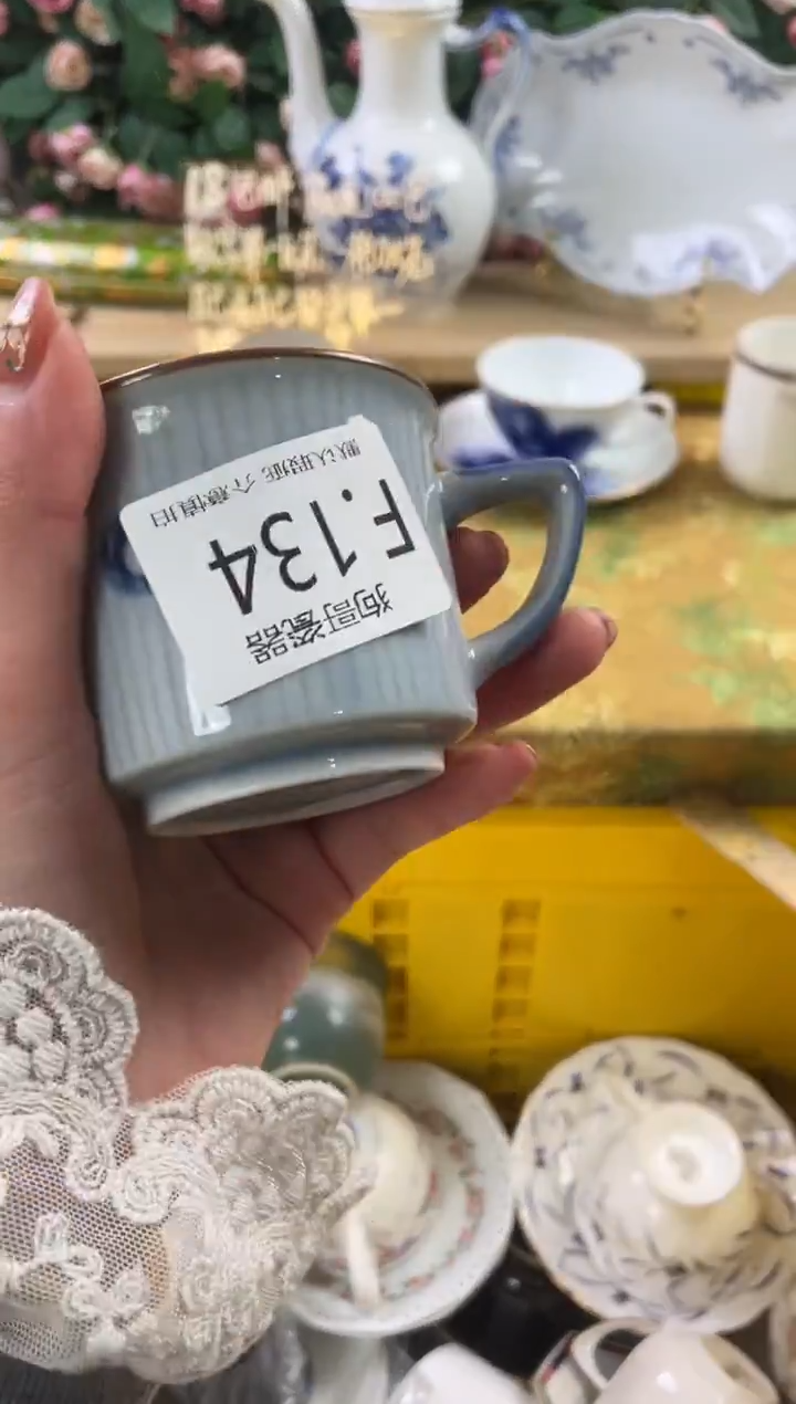 瓷片A**s134狗哥瓷器直播间111