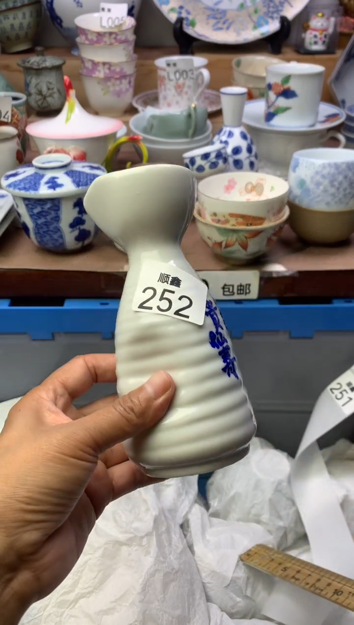 假****头顺鑫工艺品店闪购