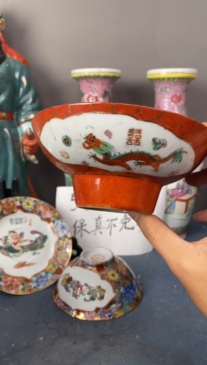 摆件陶567精品老厂瓷器（煤窑烧制）