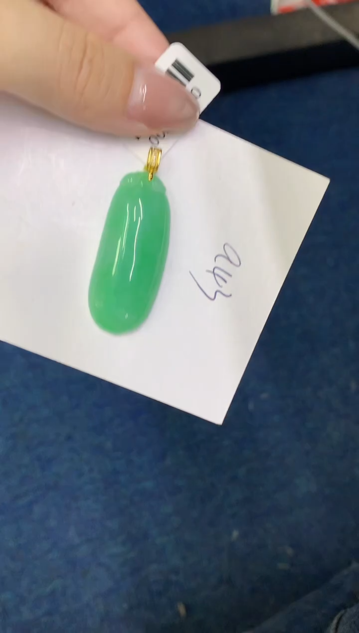 【闪购商品】翡翠18K金镶嵌颈饰00000000000