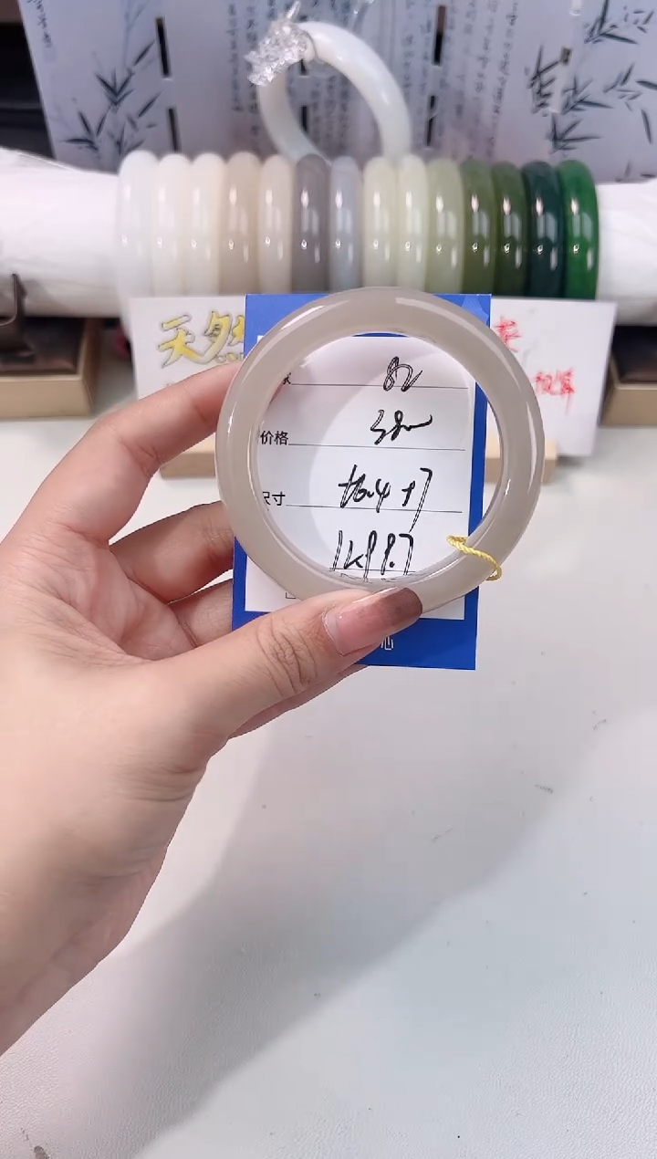 未镶嵌手镯和田玉藕粉82