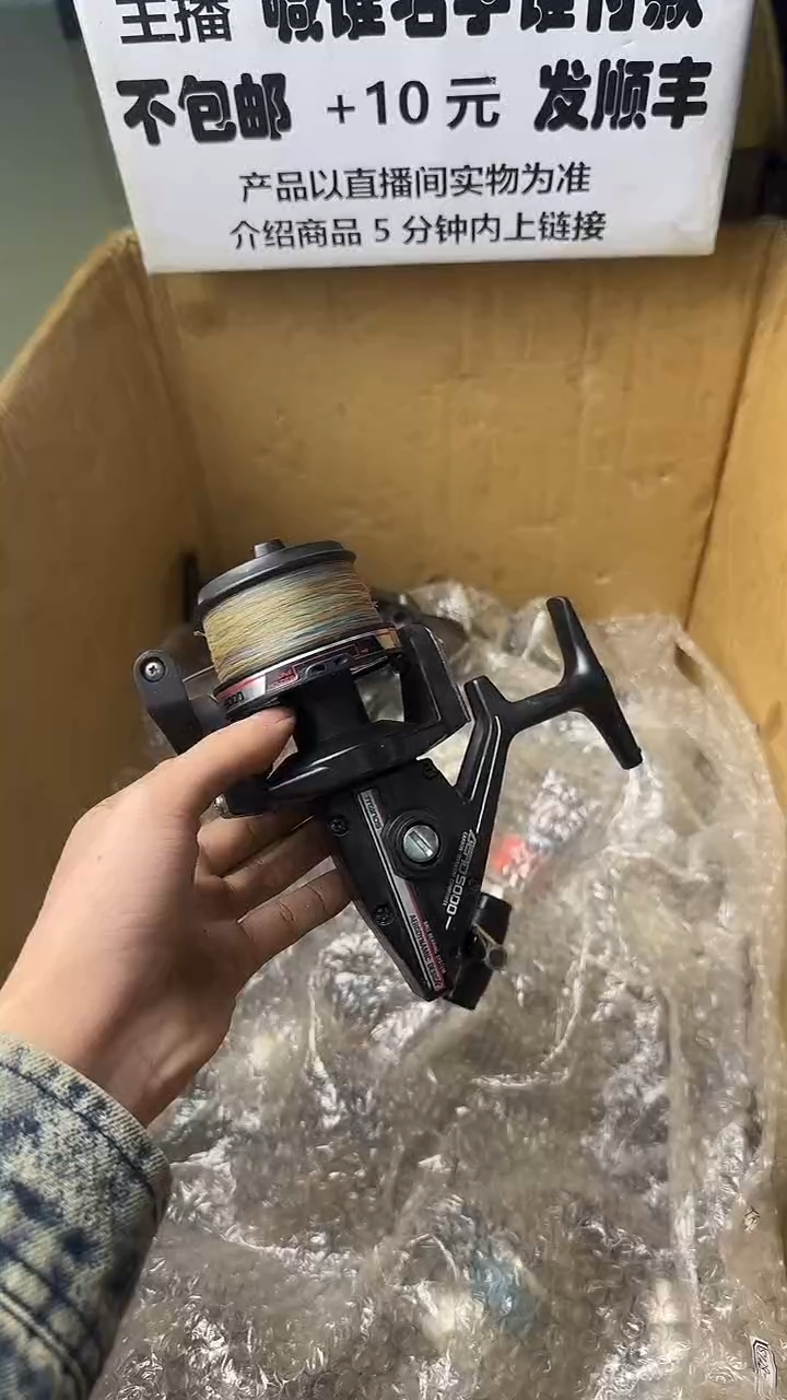 用****4微瑕钓鱼轮，直播间讲解为准，看清楚再拍，如有拆卸不退换