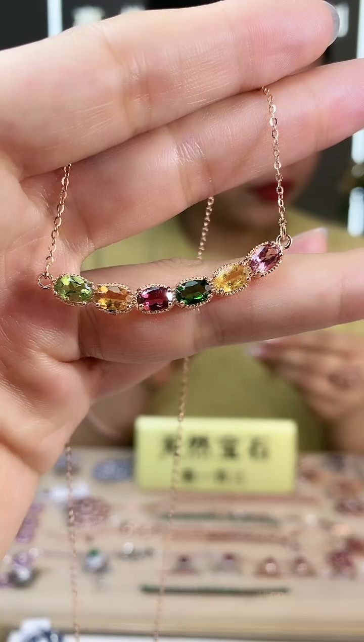 【闪购商品】碧玺颈饰银S925镶嵌颈饰