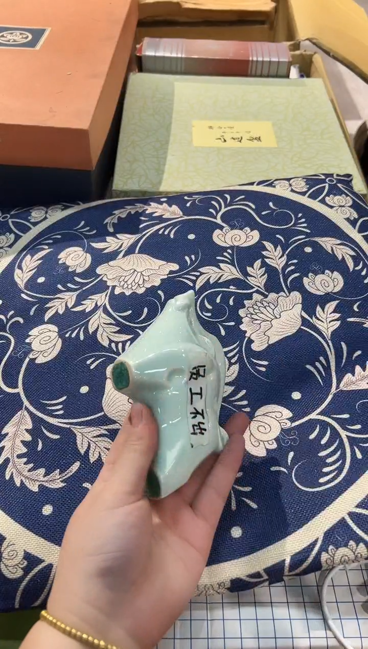 瓷片1213啊啊啊啊啊啊
