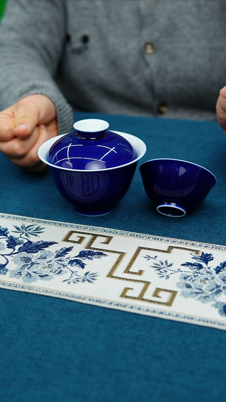 【闪购商品】宝石蓝单色釉套组