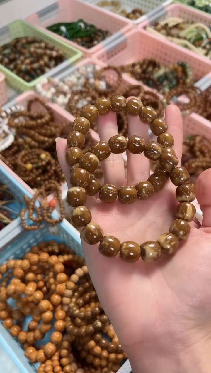 【闪购商品】菩提根/象牙果手串紫金鼠火焰纹老型