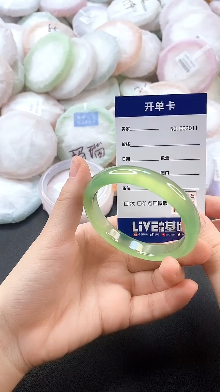 手镯玛瑙/玉髓未镶嵌3011圈口53