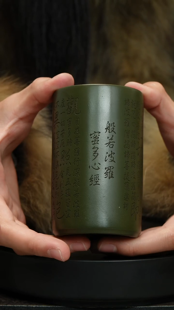 【闪购商品】紫砂茶杯宜兴紫砂茶具