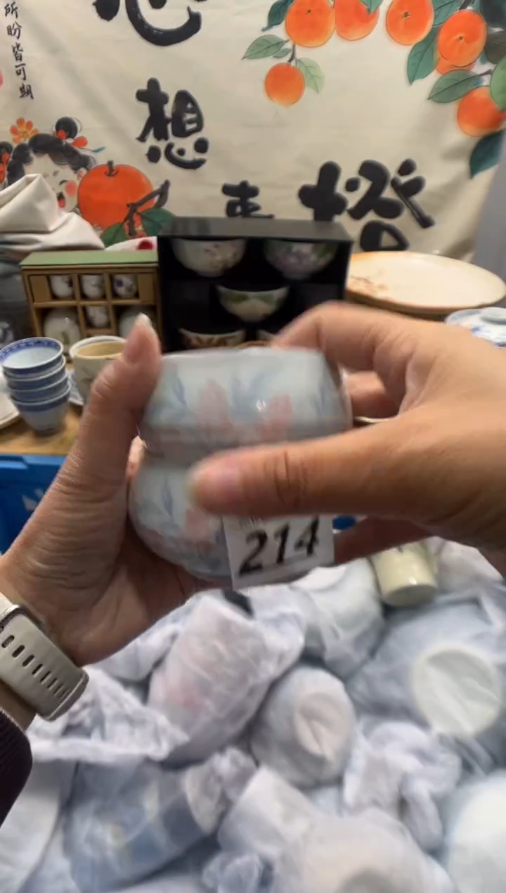 瓷片向**?214              