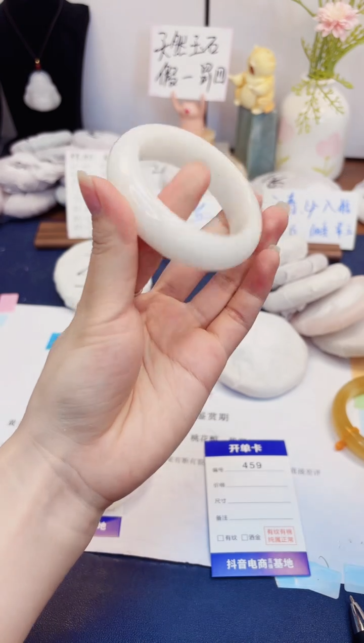 【闪购商品】石英质玉手镯未镶嵌459-财气镯-圈口55