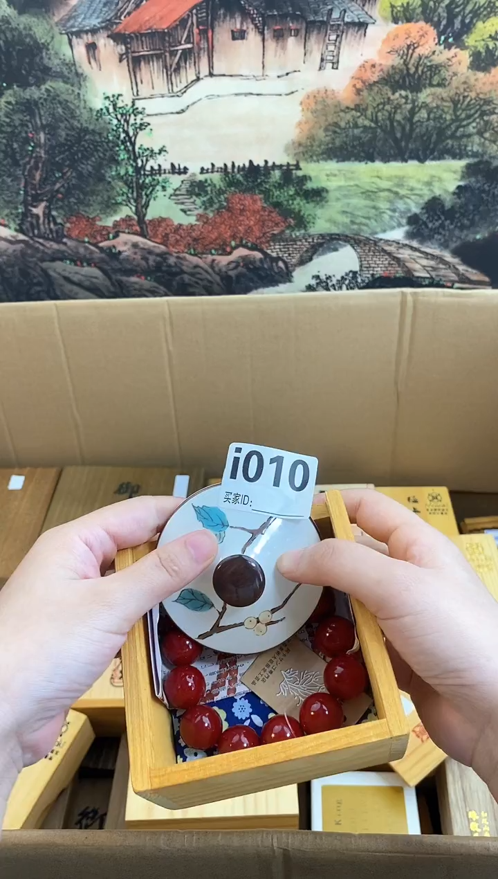 瓷器I101瓷器手串多样性发一
