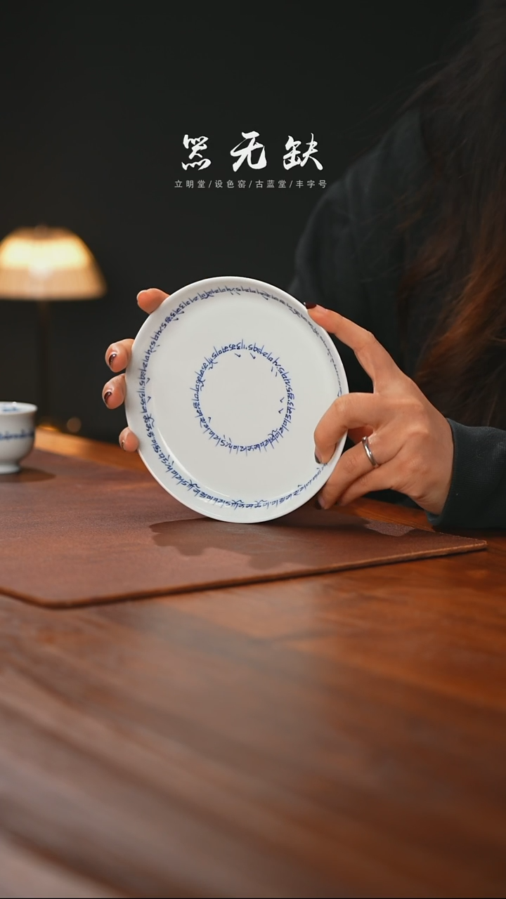 【闪购商品】精品茶器【本店无运费险】